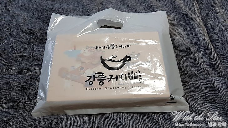 강릉 커피빵 리뷰