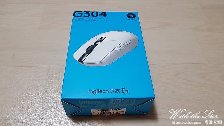 로지텍 G304 무선 마우스 박스