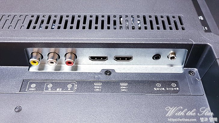 HDMI 포트