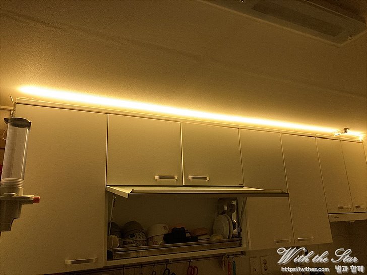 주방에 설치한 LED 조명